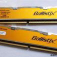 Ballistix Ballistix