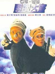 羅君左 羅君左