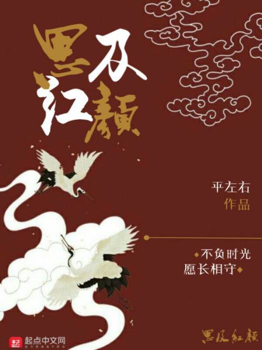 海角拾星 海角拾星