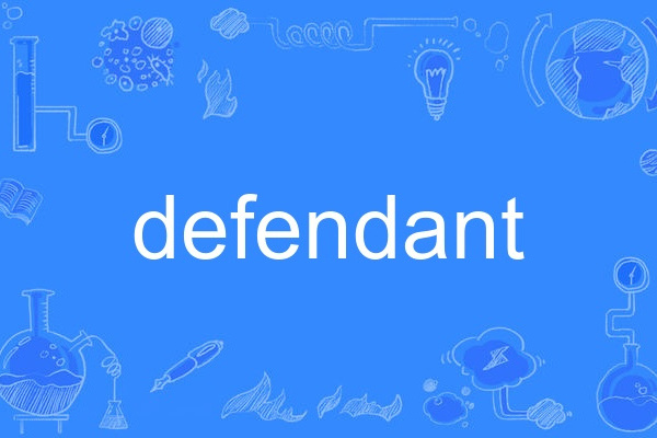 defendant defendant