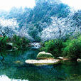斗蓬山 斗蓬山