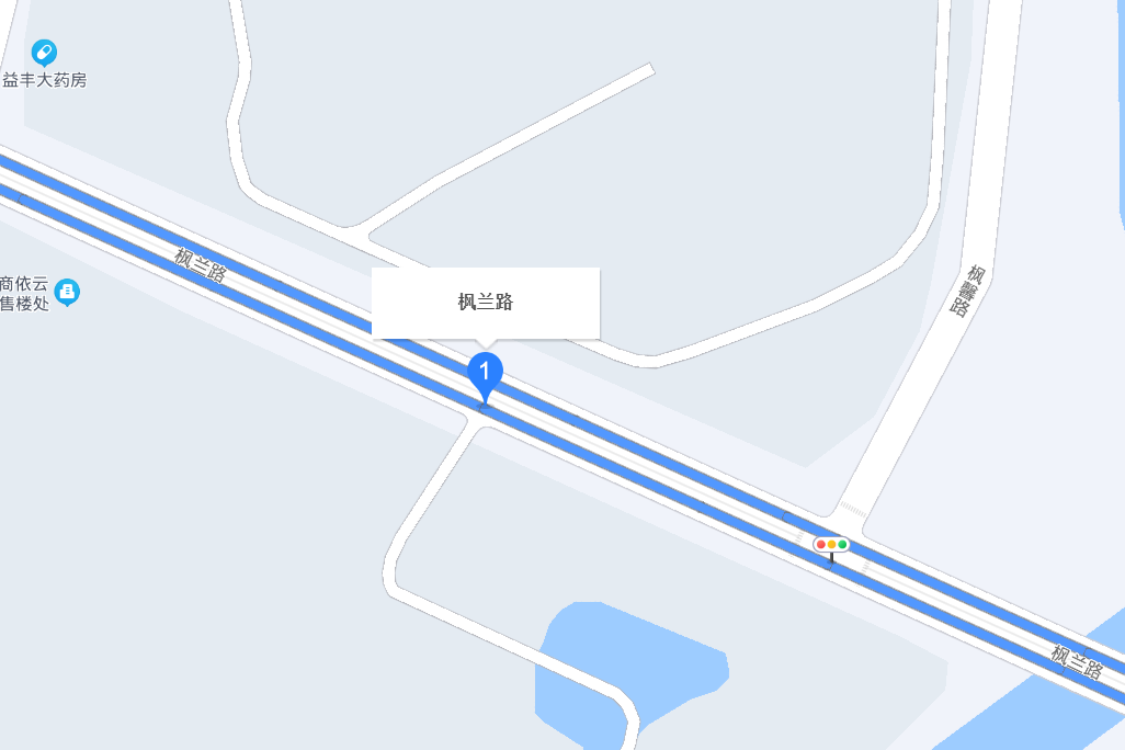 楓蘭路 楓蘭路