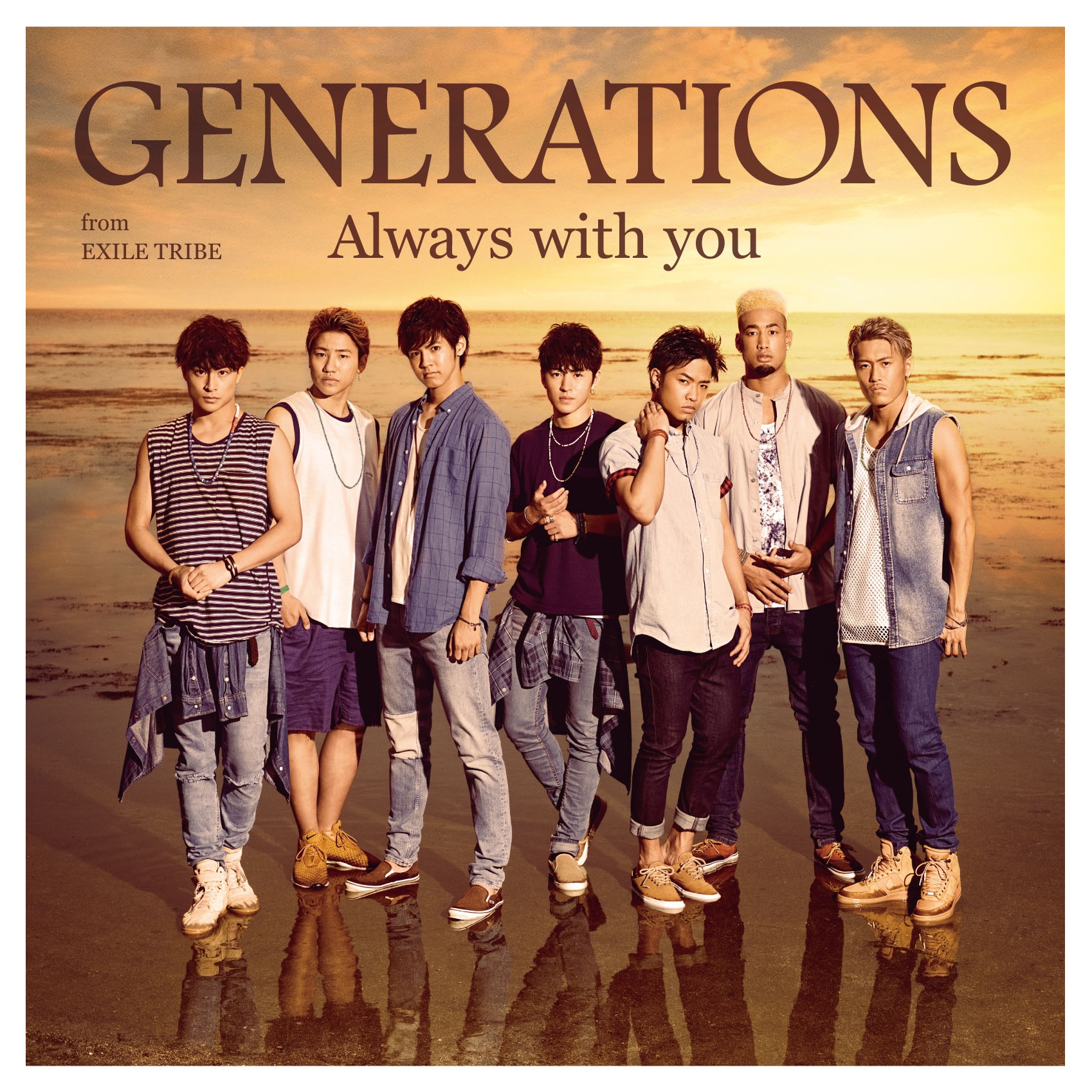 Always With You(GENERATIONS from EXILE TRIBE演唱歌曲)