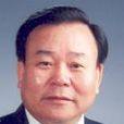 張海國(海南省政協副主席) 張海國(海南省政協副主席)