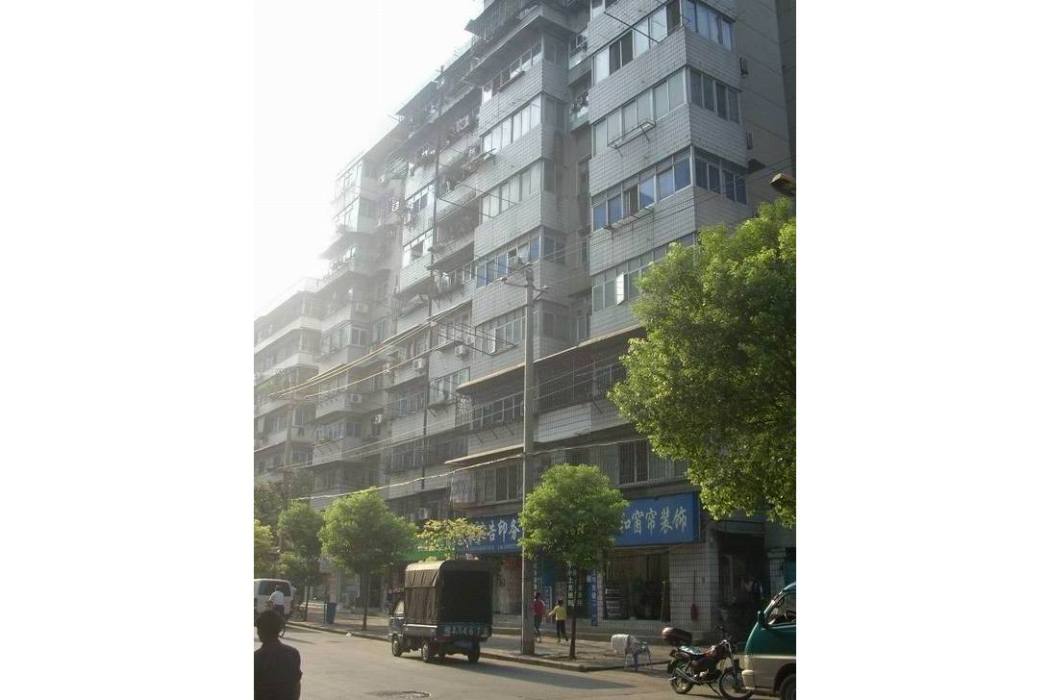 萬松路小區 萬松路小區