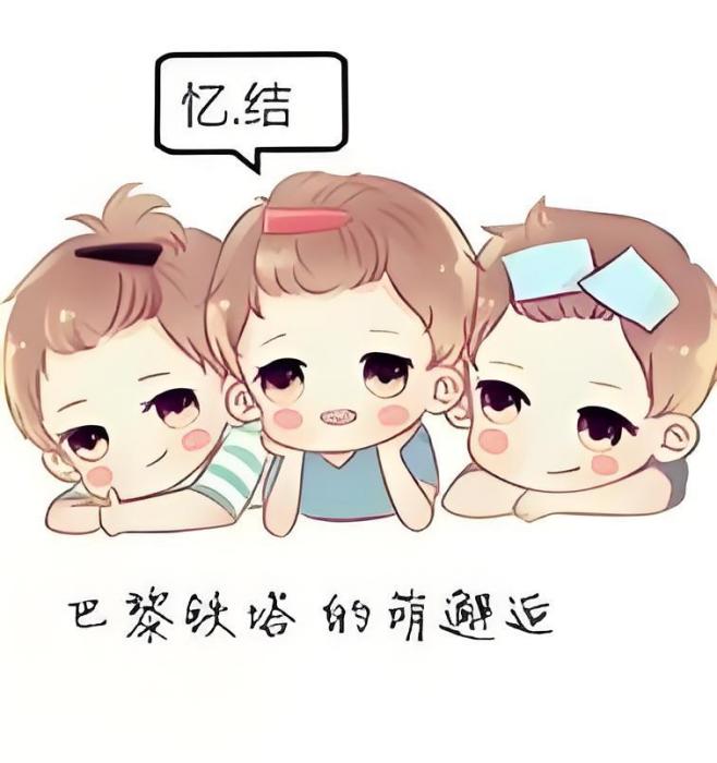 花剪了時光 花剪了時光