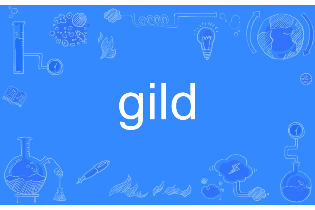 gild gild