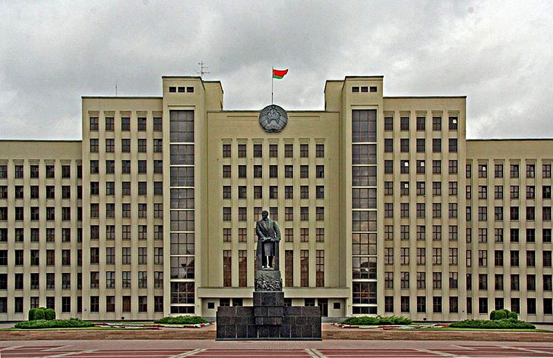 白俄羅斯議會
