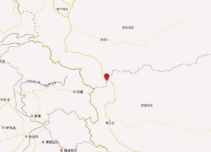 12·20和田地震 12·20和田地震