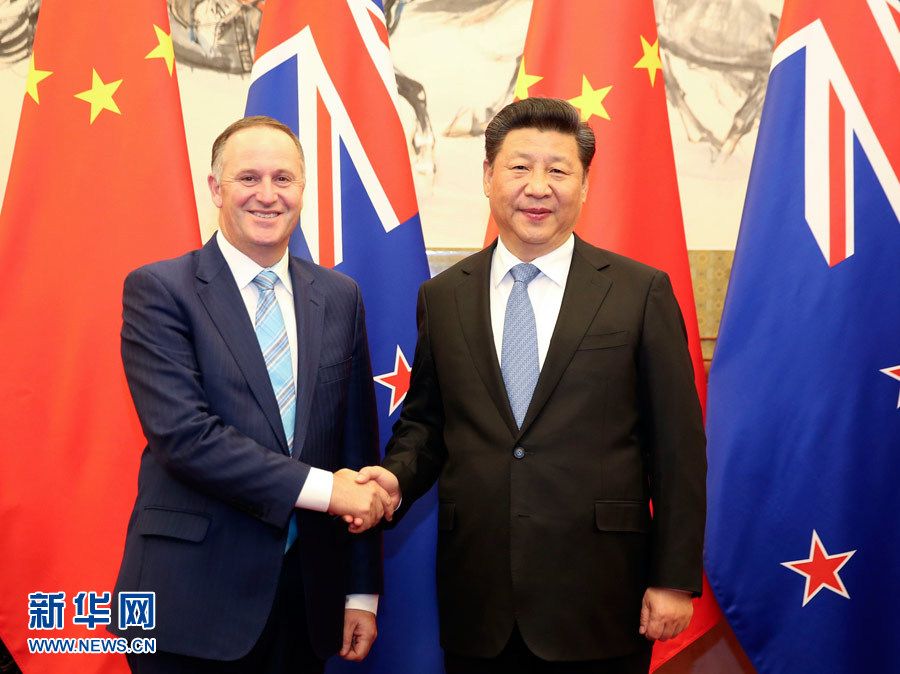 中新關係(中國與紐西蘭關係) 中新關係(中國與紐西蘭關係)