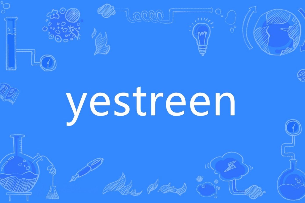 yestreen yestreen