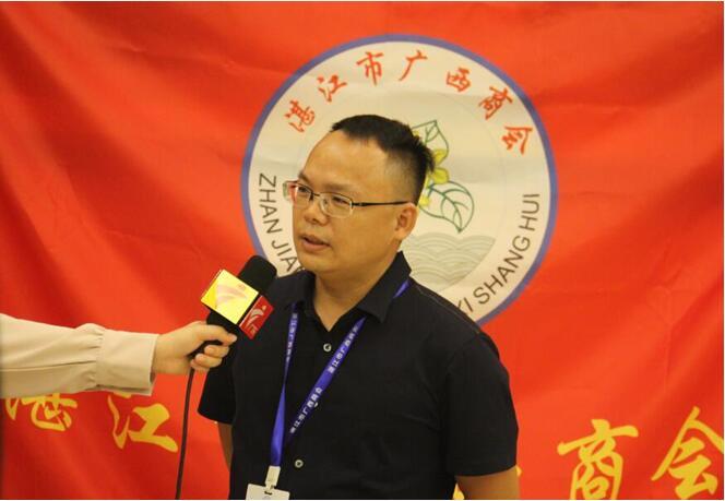 李宏偉(湛江市廣西商會秘書長) 李宏偉(湛江市廣西商會秘書長)