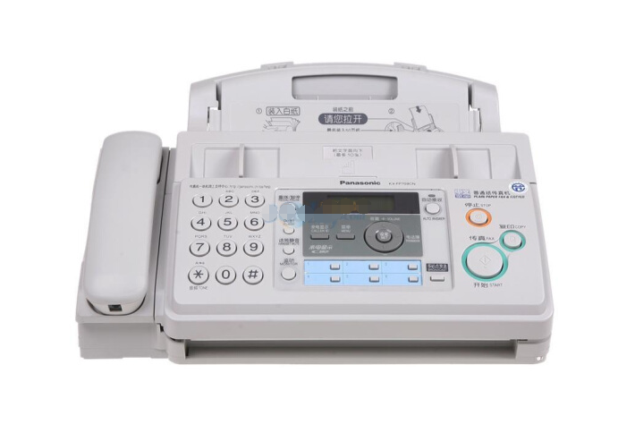 松下KX-FP709CN 松下KX-FP709CN
