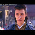 武敦儒 武敦儒
