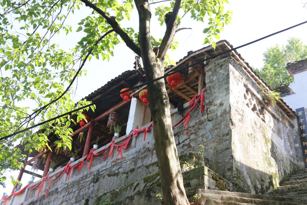 白衣庵(湖北恩施白衣庵) 白衣庵(湖北恩施白衣庵)