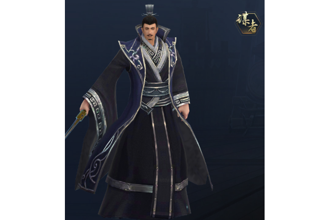沮授(手遊《止戈》中的角色) 沮授(手遊《止戈》中的角色)