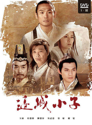 李鑫雨(中國內地女演員) 李鑫雨(中國內地女演員)