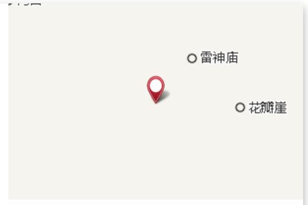 洞埡 洞埡