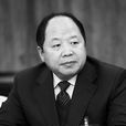 李鐵成(長春市第一外國語中學校長) 李鐵成(長春市第一外國語中學校長)