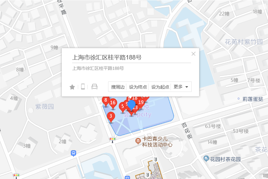 桂平路188號 桂平路188號