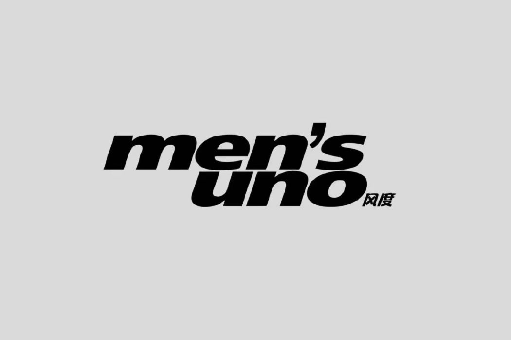風度men\x27s uno 風度men\x27s uno