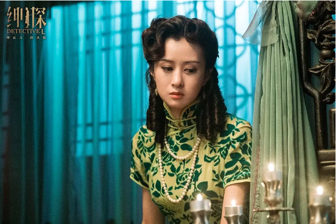 齊雲(推理懸疑劇《紳探》中的角色) 齊雲(推理懸疑劇《紳探》中的角色)