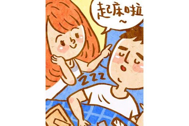 愛與陪伴 愛與陪伴