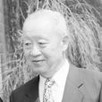 劉和謙 劉和謙