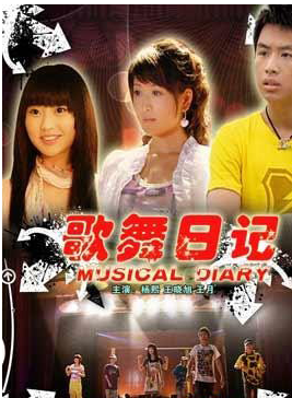 李梅可 李梅可