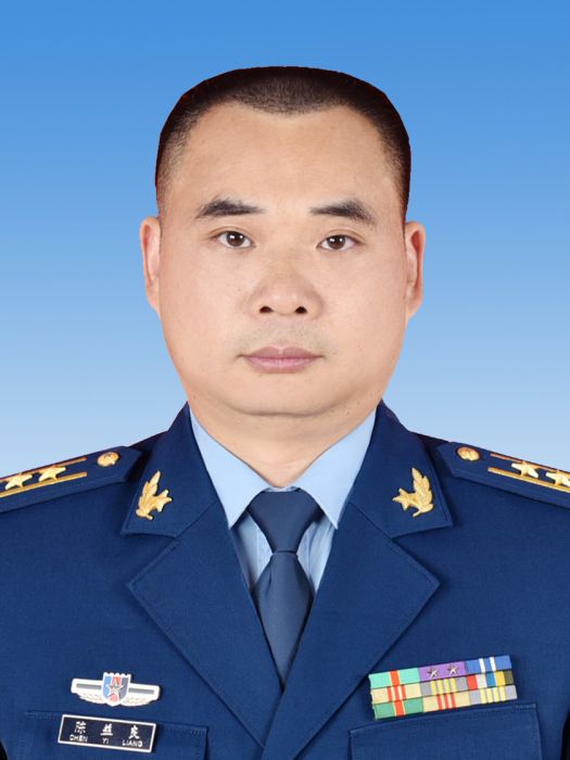陳益良(廣東省韶關市新豐縣委常委、縣人民武裝部部長) 陳益良(廣東省韶關市新豐縣委常委、縣人民武裝部部長)