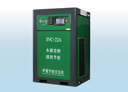 薩震壓縮機（上海）有限公司
