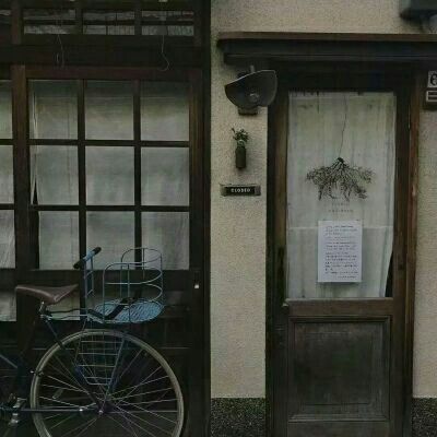 酒肆販賣機 酒肆販賣機