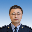 張鵬越(國家稅務總局通遼市稅務局總會計師)