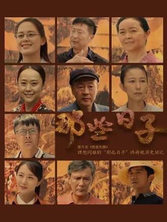 李依曉 李依曉