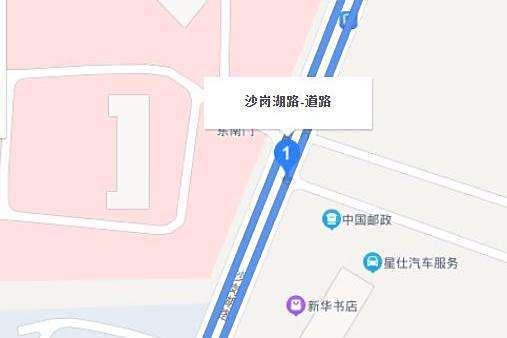 沙崗湖路 沙崗湖路