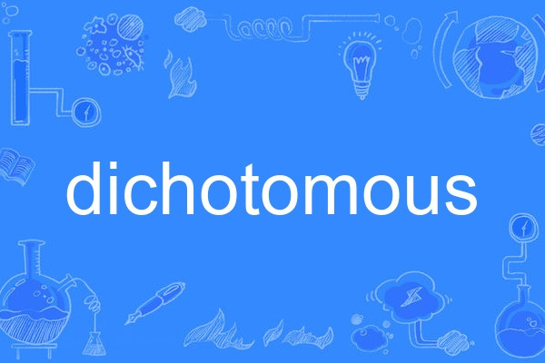 dichotomous