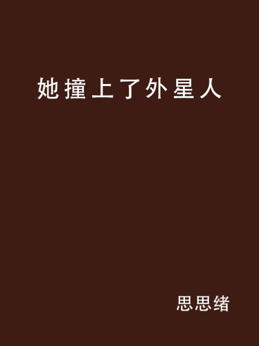 手抓吃法 手抓吃法