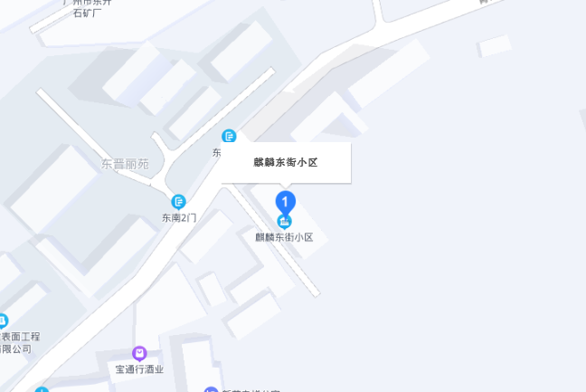 麒麟東街 麒麟東街