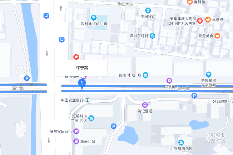 深寧路 深寧路