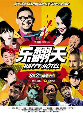 陶思源 陶思源