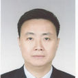 陳曉霖(成都市防震減災局局長、黨組書記) 陳曉霖(成都市防震減災局局長、黨組書記)
