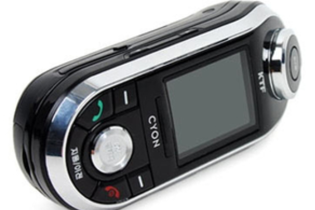 LG KP4700 LG KP4700