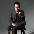 黃大煒(華語流行樂男歌手、音樂人) 黃大煒(華語流行樂男歌手、音樂人)