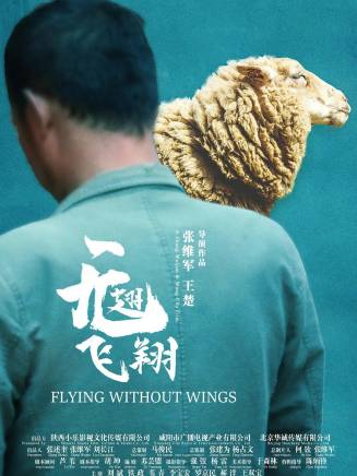 李寶安(中國內地男演員) 李寶安(中國內地男演員)