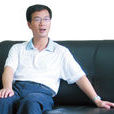 揚柴 揚柴