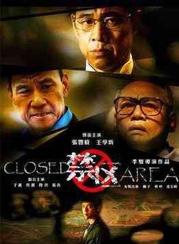 張雅蓓 張雅蓓