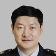 戴永華(上海海關副關長、黨組成員) 戴永華(上海海關副關長、黨組成員)