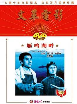 崔超明 崔超明