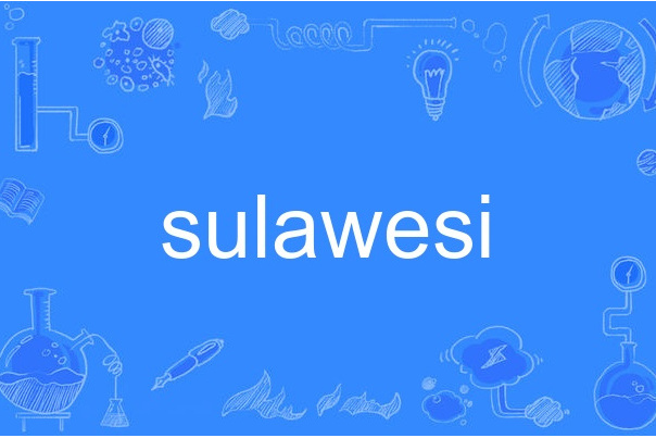 sulawesi sulawesi
