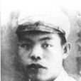張鎮道